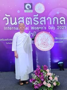 De meest eervolle prijs voor vrouwen in Thailand uitgereikt door het ministerie van Cultuur, Religie en Kunst